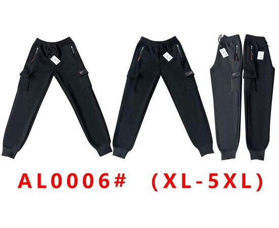 Штаны спортивные мужские утеплённые G39-AL0006 black р.XL-5XL "ZERO" недорого оптом от прямого поставщика Фотография Штаны спортивные мужские утеплённые G39-AL0006 black р.XL-5XL "ZERO" недорого оптом от прямого поставщика