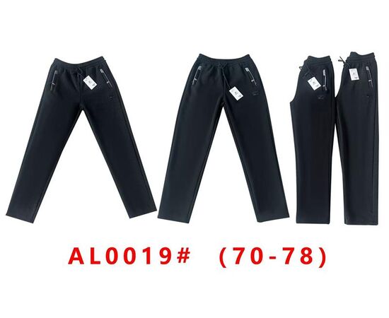 Штаны спортивные мужские утеплённые G41-AL0019 black р.70-78 "ZERO" недорого оптом от прямого поставщика Фотография Штаны спортивные мужские утеплённые G41-AL0019 black р.70-78 "ZERO" недорого оптом от прямого поставщика