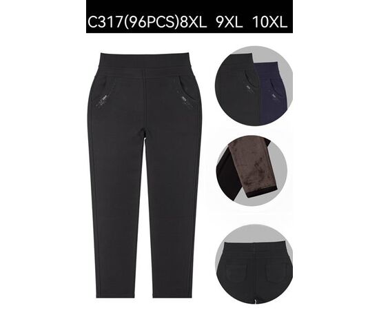 Штаны женские утеплённые G45-C317 mix р.8XL-10XL "ZERO" недорого оптом от прямого поставщика Фотография Штаны женские утеплённые G45-C317 mix р.8XL-10XL "ZERO" недорого оптом от прямого поставщика