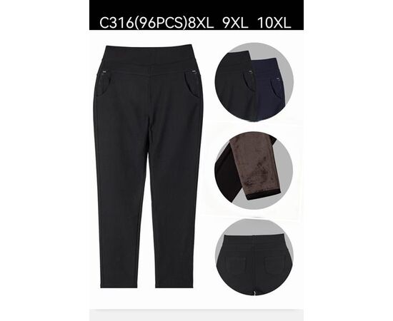 Штаны женские утеплённые G46-C316 mix р.8XL-10XL "ZERO" недорого оптом от прямого поставщика Фотография Штаны женские утеплённые G46-C316 mix р.8XL-10XL "ZERO" недорого оптом от прямого поставщика