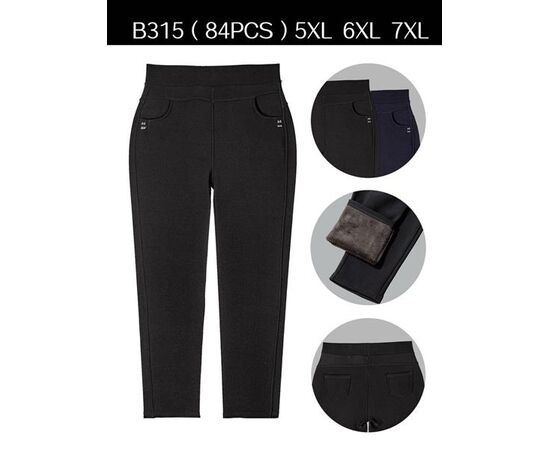 Штаны женские утеплённые G47-B315 mix р.5XL-7XL "ZERO" недорого оптом от прямого поставщика Фотография Штаны женские утеплённые G47-B315 mix р.5XL-7XL "ZERO" недорого оптом от прямого поставщика