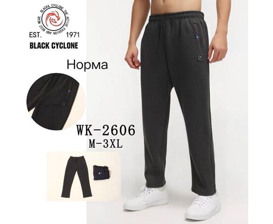 Штаны спортивные мужские утеплённые G60-2606 black р.M-3XL "ZERO" недорого оптом от прямого поставщика Фотография Штаны спортивные мужские утеплённые G60-2606 black р.M-3XL "ZERO" недорого оптом от прямого поставщика