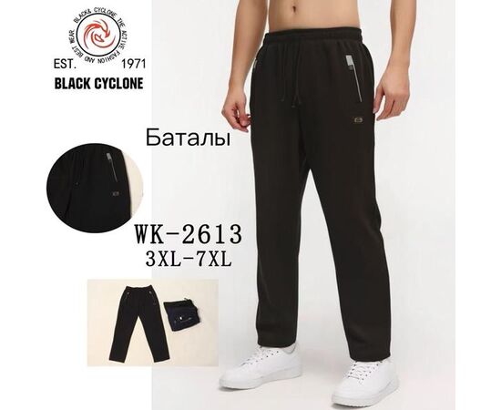 Штаны спортивные мужские утеплённые G90-2613 navy р.3XL-7XL "ZERO" недорого оптом от прямого поставщика Фотография Штаны спортивные мужские утеплённые G90-2613 navy р.3XL-7XL "ZERO" недорого оптом от прямого поставщика