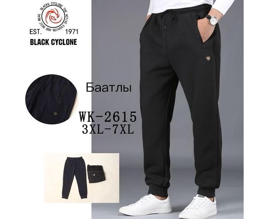 Штаны спортивные мужские утеплённые G94-2615 black р.3XL-7XL "ZERO" недорого оптом от прямого поставщика Фотография Штаны спортивные мужские утеплённые G94-2615 black р.3XL-7XL "ZERO" недорого оптом от прямого поставщика