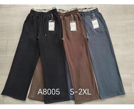 Штани спортивні жіночі теплі G115-A8005  микс р.S-2XL "ZERO" недорого оптом від прямого постачальника Штани спортивні жіночі теплі G115-A8005  микс р.S-2XL "ZERO" недорого оптом від прямого постачальника