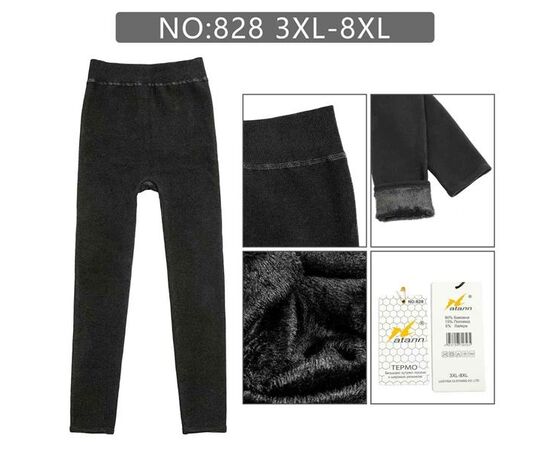 Лосини жіночі теплі G119-828 black р.3XL-8XL "ZERO" недорого оптом від прямого постачальника Лосини жіночі теплі G119-828 black р.3XL-8XL "ZERO" недорого оптом від прямого постачальника