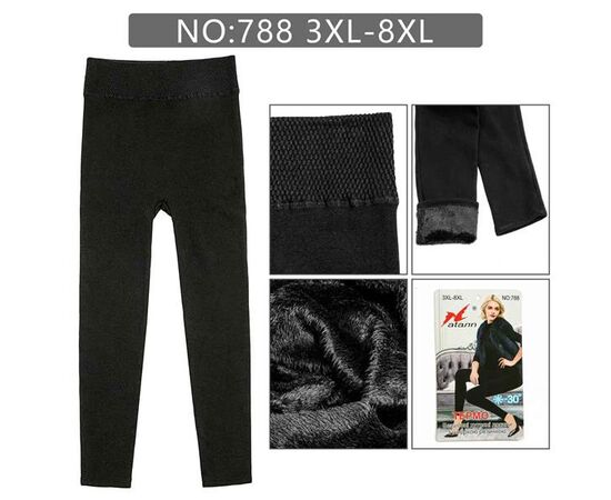 Лосини жіночі теплі G120-788 black р.3XL-8XL "ZERO" недорого оптом від прямого постачальника Лосини жіночі теплі G120-788 black р.3XL-8XL "ZERO" недорого оптом від прямого постачальника