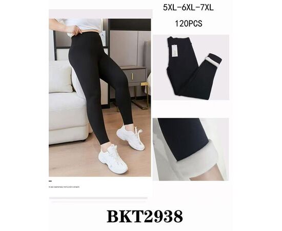 Лосини жіночі теплі G137-2938 black р.5XL-7XL "ZERO" недорого оптом від прямого постачальника Лосини жіночі теплі G137-2938 black р.5XL-7XL "ZERO" недорого оптом від прямого постачальника