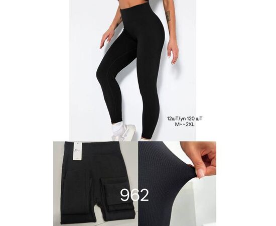 Лосини жіночі теплі G141-962 black р.M-2XL "ZERO" недорого оптом від прямого постачальника Лосини жіночі теплі G141-962 black р.M-2XL "ZERO" недорого оптом від прямого постачальника