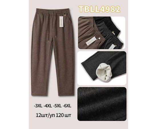 Штаны спортивные женские тёплые G144-4952 mix р.3XL-6XL "ZERO" недорого оптом от прямого поставщика Фотография Штаны спортивные женские тёплые G144-4952 mix р.3XL-6XL "ZERO" недорого оптом от прямого поставщика