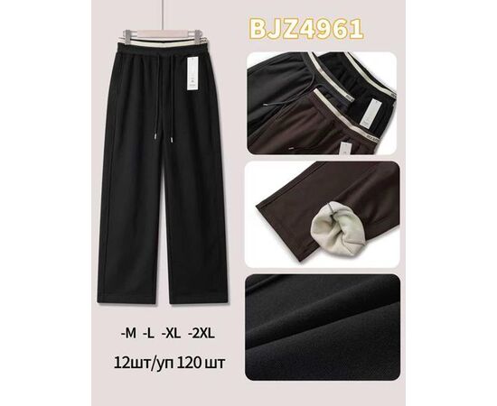 Штаны спортивные женские тёплые G145-4961 mix р.M-2XL "ZERO" недорого оптом от прямого поставщика Фотография Штаны спортивные женские тёплые G145-4961 mix р.M-2XL "ZERO" недорого оптом от прямого поставщика
