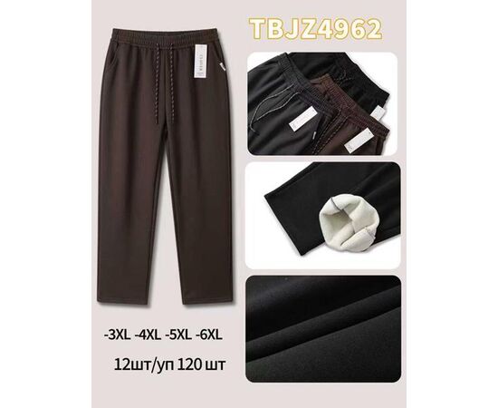 Штаны спортивные женские тёплые G147-4962 mix р.3XL-6XL "ZERO" недорого оптом от прямого поставщика Фотография Штаны спортивные женские тёплые G147-4962 mix р.3XL-6XL "ZERO" недорого оптом от прямого поставщика