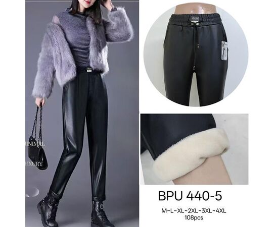 Штаны женские утеплённые G148-440-5 black р.M-4XL "ZERO" недорого оптом от прямого поставщика Фотография Штаны женские утеплённые G148-440-5 black р.M-4XL "ZERO" недорого оптом от прямого поставщика