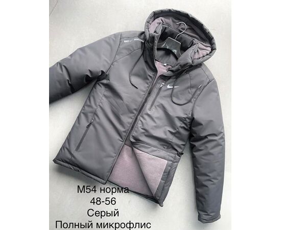 Куртка мужская зимняя G156-M54 grey р.48-56 "ZERO" недорого оптом от прямого поставщика Фотография Куртка мужская зимняя G156-M54 grey р.48-56 "ZERO" недорого оптом от прямого поставщика