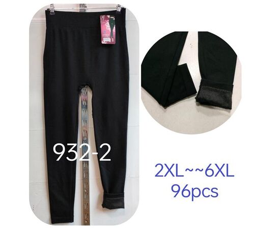 Лосини жіночі теплі G161-932-2 black р.2XL-6XL "ZERO" недорого оптом від прямого постачальника Лосини жіночі теплі G161-932-2 black р.2XL-6XL "ZERO" недорого оптом від прямого постачальника