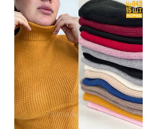 ЖІНСЬКИЙ ГОЛЬФ УНІВЕРСАЛЬНОГО РОЗМІРУ 44-50 "PARTNERS" недорого від прямого постачальника, зображення 2