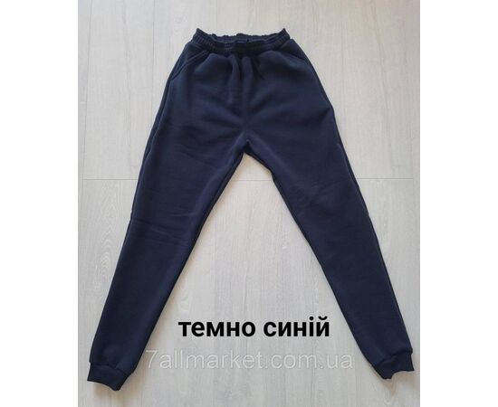 Спортивні штани чоловічі на флісі розміри 48-56 "MODY" недорого від прямого постачальника, зображення 2