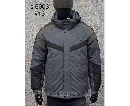 Куртка чоловіча зимова розміри L-4XL "PROSTOMEN" купити недорого від прямого постачальника Куртка чоловіча зимова розміри L-4XL "PROSTOMEN" купити недорого від прямого постачальника