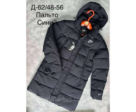 Куртка мужская зимняя молодёжная размеры 48-56 (3цв)"SPORT" купить недорого от прямого поставщика Фотография Куртка мужская зимняя молодёжная размеры 48-56 (3цв)"SPORT" купить недорого от прямого поставщика