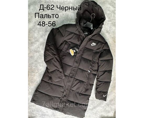 Куртка мужская зимняя молодёжная размеры 48-56 (3цв)"SPORT" купить недорого от прямого поставщика, изображение 3 Фотография Куртка мужская зимняя молодёжная размеры 48-56 (3цв)"SPORT" купить недорого от прямого поставщика, изображение 3