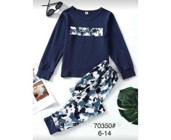 Піжама дитяча на хлопчика рзмери 6-14 "FLOWER" недорого від прямого постачальника Піжама дитяча на хлопчика рзмери 6-14 "FLOWER" недорого від прямого постачальника