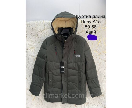 Куртка чоловіча зимова з капюшоном Норт Фейс розміри 50-58 (3цв) "NEW NOCE" купити недорого від прямого постачальника, зображення 2 Куртка чоловіча зимова з капюшоном Норт Фейс розміри 50-58 (3цв) "NEW NOCE" купити недорого від прямого постачальника, зображення 2