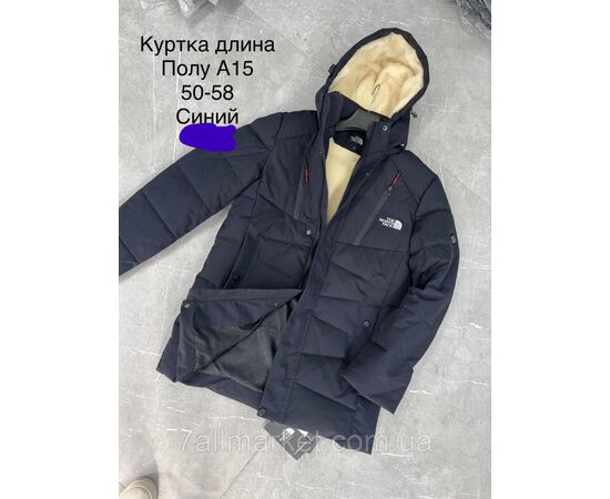 Куртка чоловіча зимова з капюшоном Норт Фейс розміри 50-58 (3цв) "NEW NOCE" купити недорого від прямого постачальника, зображення 3 Куртка чоловіча зимова з капюшоном Норт Фейс розміри 50-58 (3цв) "NEW NOCE" купити недорого від прямого постачальника, зображення 3