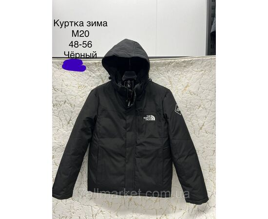 Фотография Куртка мужская зимняя с капюшоном Норт Фейс размеры 48-56 (4цв) "NEW NOCE" купить недорого от прямого поставщика, изображение 3