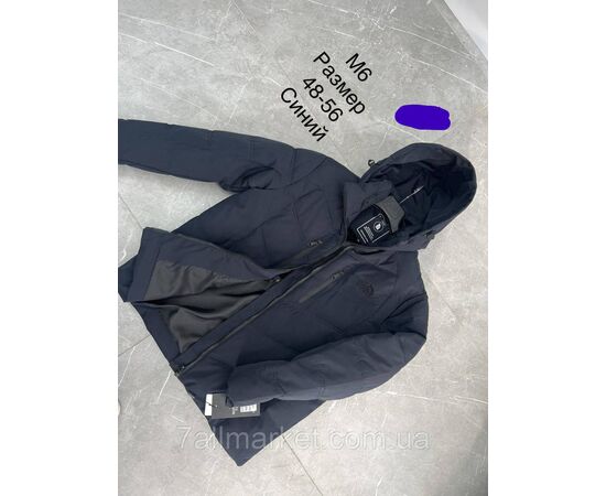 Куртка чоловіча зимова з капюшоном Норт Фейс розміри 48-56 (4цв) "NEW NOCE" купити недорого від прямого постачальника, зображення 2