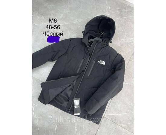 Куртка чоловіча зимова з капюшоном Норт Фейс розміри 48-56 (4цв) "NEW NOCE" купити недорого від прямого постачальника, зображення 4