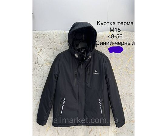 Фотография Куртка мужская зимняя с капюшоном Columbia размеры 48-56 (5цв) "NEW NOCE" купить недорого от прямого поставщика, изображение 3