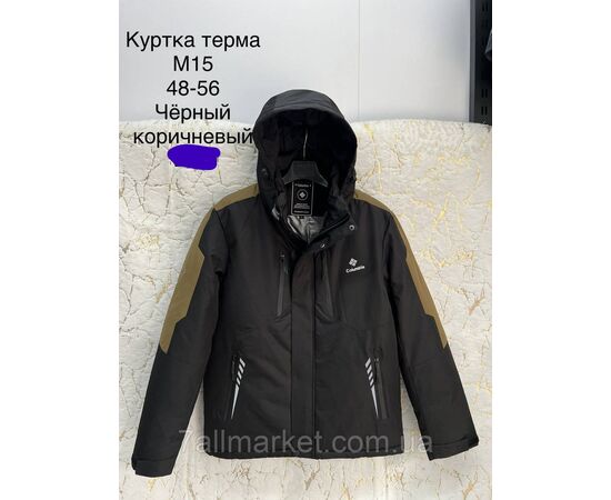 Фотография Куртка мужская зимняя с капюшоном Columbia размеры 48-56 (5цв) "NEW NOCE" купить недорого от прямого поставщика, изображение 4