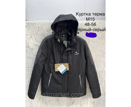 Фотография Куртка мужская зимняя с капюшоном Columbia размеры 48-56 (5цв) "NEW NOCE" купить недорого от прямого поставщика, изображение 5