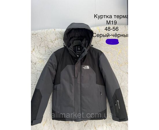 Куртка чоловіча зимова з капюшоном  розміри 48-56 (4кв) "AKUN" купити недорого від прямого постачальника, зображення 2