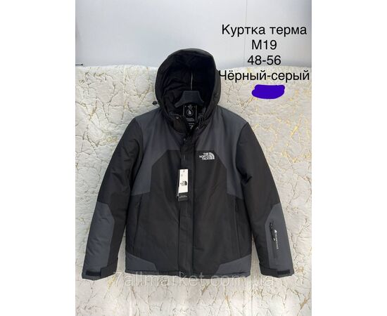 Куртка чоловіча зимова з капюшоном  розміри 48-56 (4кв) "AKUN" купити недорого від прямого постачальника, зображення 3