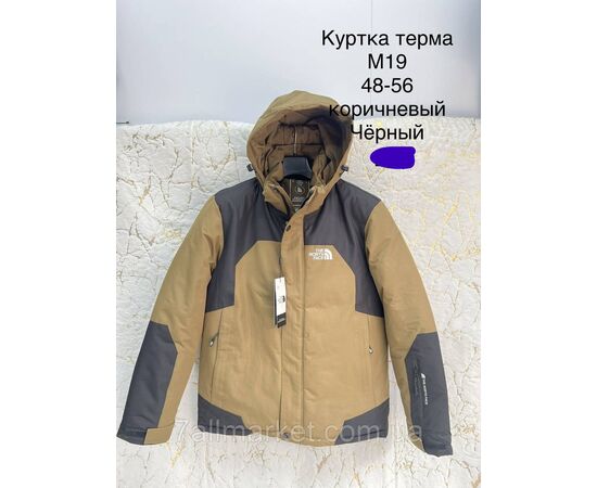 Куртка чоловіча зимова з капюшоном  розміри 48-56 (4кв) "AKUN" купити недорого від прямого постачальника, зображення 4