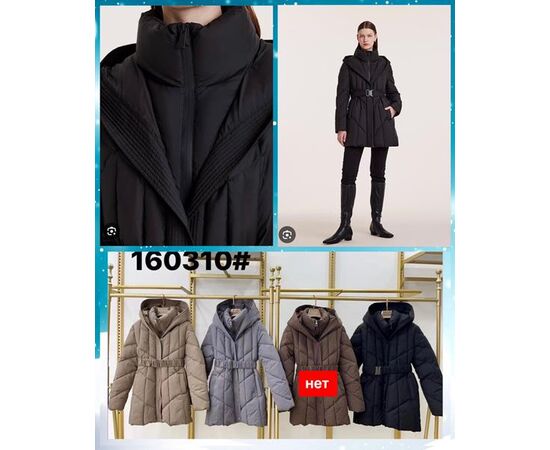 Куртка жіноча зимова 160310 black р.M-2XL "Dorimodes" недорого оптом від прямого постачальника Куртка жіноча зимова 160310 black р.M-2XL "Dorimodes" недорого оптом від прямого постачальника