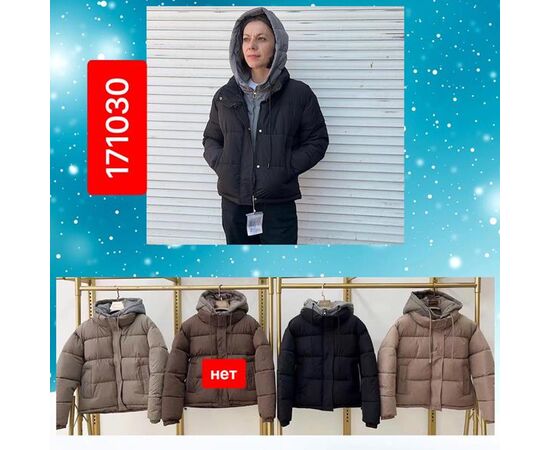 Куртка жіноча зимова 17030 grey р.M-2XL "Dorimodes" недорого оптом від прямого постачальника Куртка жіноча зимова 17030 grey р.M-2XL "Dorimodes" недорого оптом від прямого постачальника