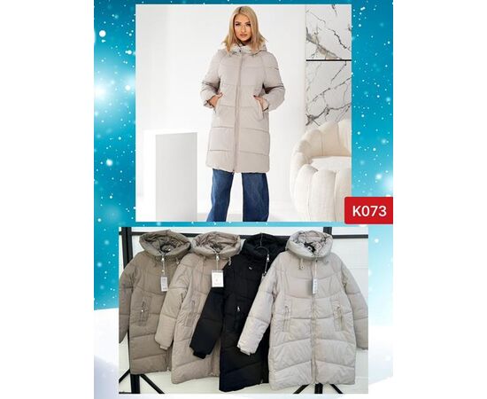 Куртка жіноча зимова K073 l.grey р.M-2XL "Dorimodes" недорого оптом від прямого постачальника Куртка жіноча зимова K073 l.grey р.M-2XL "Dorimodes" недорого оптом від прямого постачальника