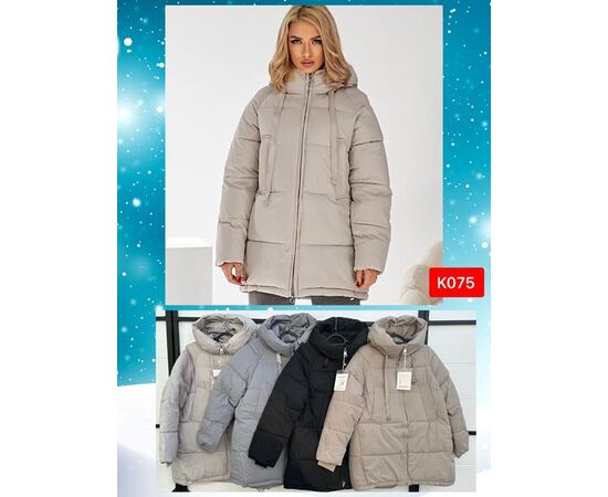 Куртка жіноча зимова K075 d.beige р.M-2XL "Dorimodes" недорого оптом від прямого постачальника Куртка жіноча зимова K075 d.beige р.M-2XL "Dorimodes" недорого оптом від прямого постачальника