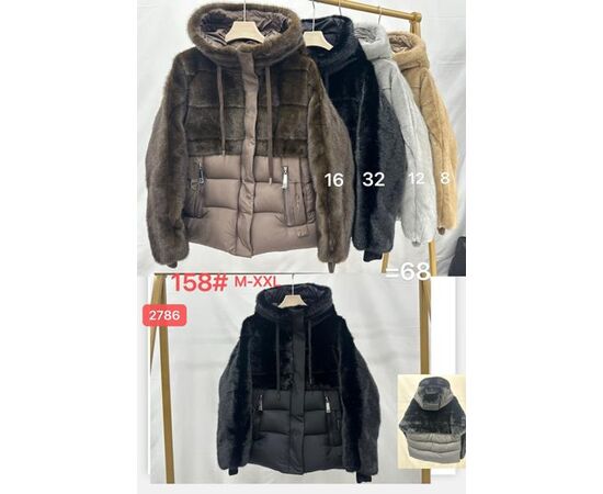 Куртка жіноча зимова K158 beige р.M-2XL "Dorimodes" недорого оптом від прямого постачальника Куртка жіноча зимова K158 beige р.M-2XL "Dorimodes" недорого оптом від прямого постачальника