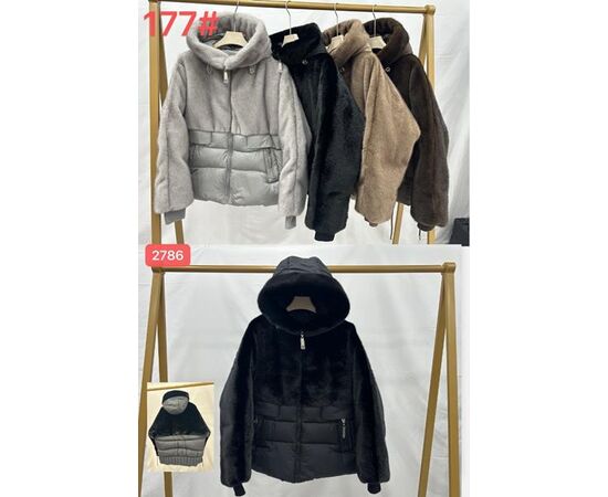 Куртка жіноча зимова K177 beige р.M-2XL "Dorimodes" недорого оптом від прямого постачальника Куртка жіноча зимова K177 beige р.M-2XL "Dorimodes" недорого оптом від прямого постачальника