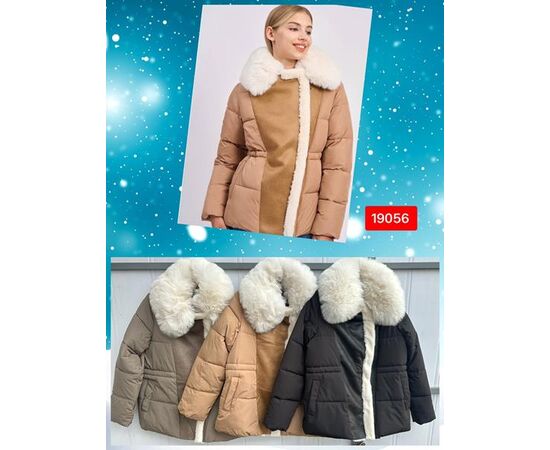 Куртка женская зимняя K19506 beige р.M-L "Dorimodes" недорого оптом от прямого поставщика Фотография Куртка женская зимняя K19506 beige р.M-L "Dorimodes" недорого оптом от прямого поставщика