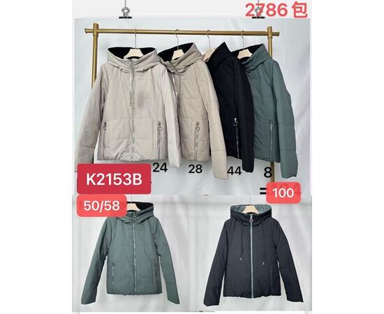 Куртка женская зимняя K2153B-24 l.beige р.50-58 "Dorimodes" недорого оптом от прямого поставщика Фотография Куртка женская зимняя K2153B-24 l.beige р.50-58 "Dorimodes" недорого оптом от прямого поставщика