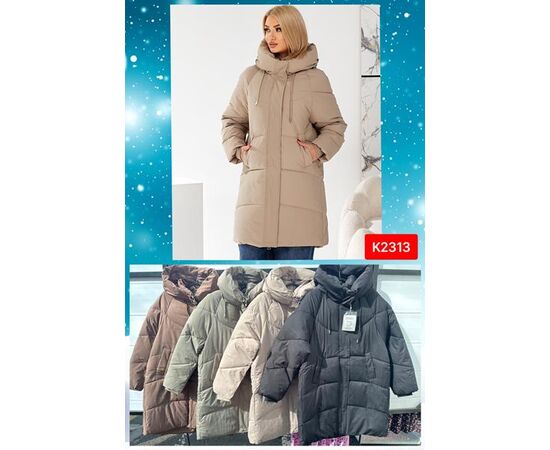 Куртка женская зимняя K2313 l.beige р.M-2XL "Dorimodes" недорого оптом от прямого поставщика Фотография Куртка женская зимняя K2313 l.beige р.M-2XL "Dorimodes" недорого оптом от прямого поставщика