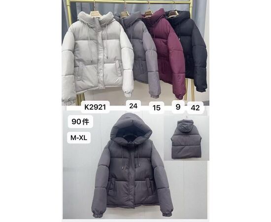 Куртка женская зимняя K2921 d.grey р.M-2XL "Dorimodes" недорого оптом от прямого поставщика Фотография Куртка женская зимняя K2921 d.grey р.M-2XL "Dorimodes" недорого оптом от прямого поставщика