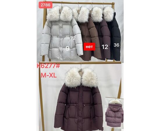 Куртка женская зимняя K6277-9 grey р.M-XL "Dorimodes" недорого оптом от прямого поставщика Фотография Куртка женская зимняя K6277-9 grey р.M-XL "Dorimodes" недорого оптом от прямого поставщика