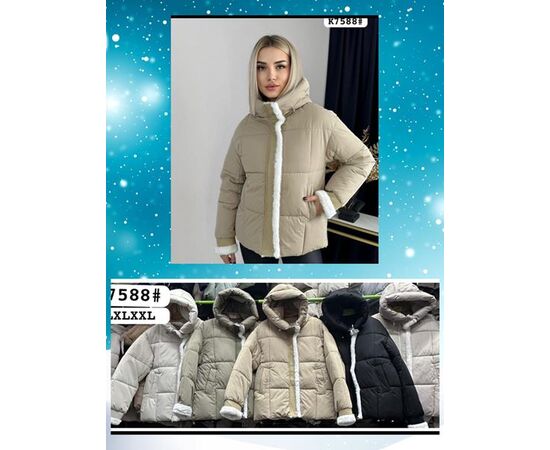 Куртка жіноча зимова K7588 mint р.42-48 "Dorimodes" недорого оптом від прямого постачальника Куртка жіноча зимова K7588 mint р.42-48 "Dorimodes" недорого оптом від прямого постачальника