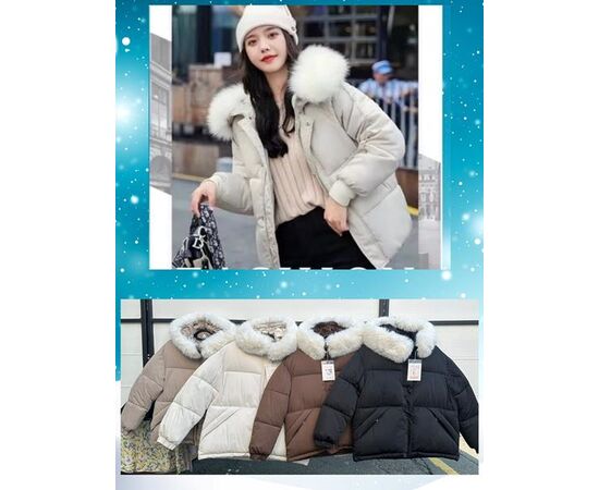 Куртка жіноча зимова K7888 beige р.M-2XL "Dorimodes" недорого оптом від прямого постачальника Куртка жіноча зимова K7888 beige р.M-2XL "Dorimodes" недорого оптом від прямого постачальника