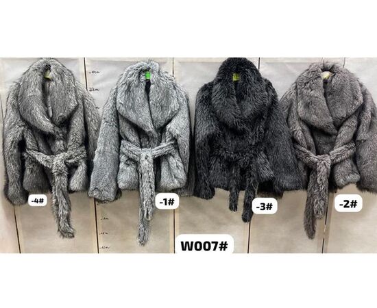 Куртка женская зимняя W007-4 grey р.M-XL "Dorimodes" недорого оптом от прямого поставщика Фотография Куртка женская зимняя W007-4 grey р.M-XL "Dorimodes" недорого оптом от прямого поставщика